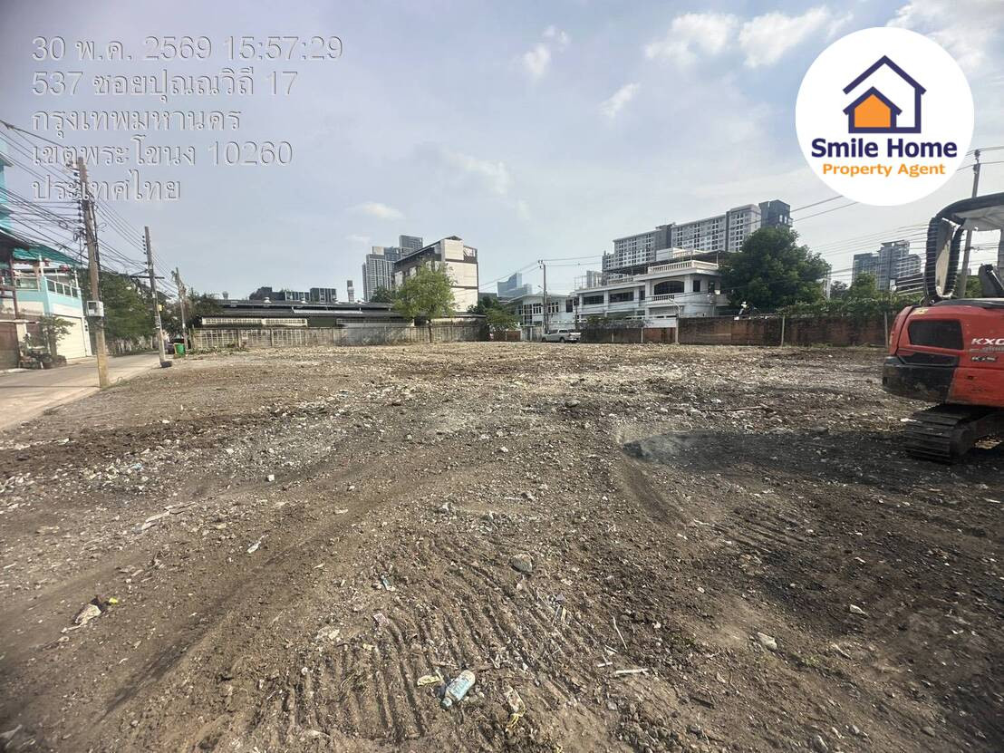 Land for rent Sukhumvit 101 Soi Punnawithi 15, area 1 rai, already filled. Land for rent Sukhumvit 101 Soi Punnawithi 15, area 1 rai, already filled.