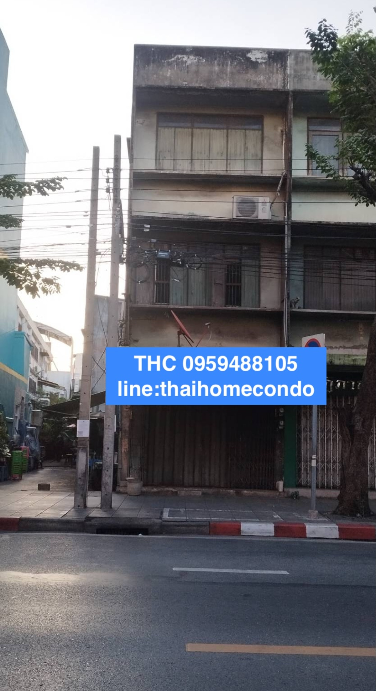 ขาย 9 ล้าน อาคารพาณิชย์ตามสภาพ  เจริญกรุง 91 ตรงข้าม Asiatique แหล่งท่องเที่ยวยอดนิยม 