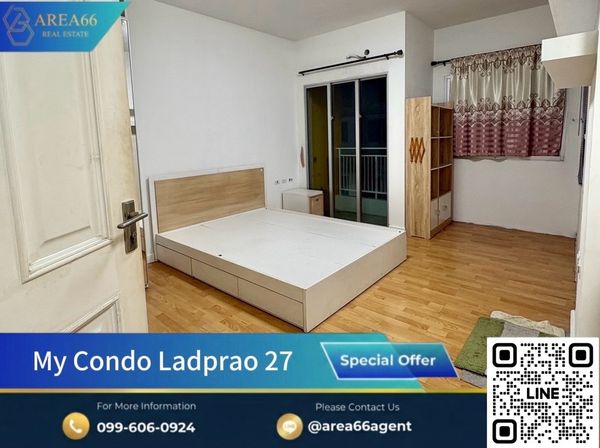 🔥ห้องจริง ดูดีมาก | My Condo Ladprao 27