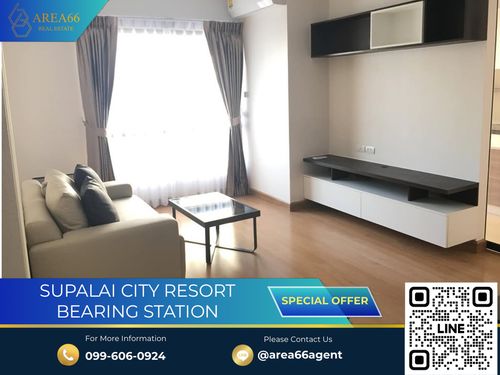🔥 For sale!! Condo Supalai City Resort Bearing Station