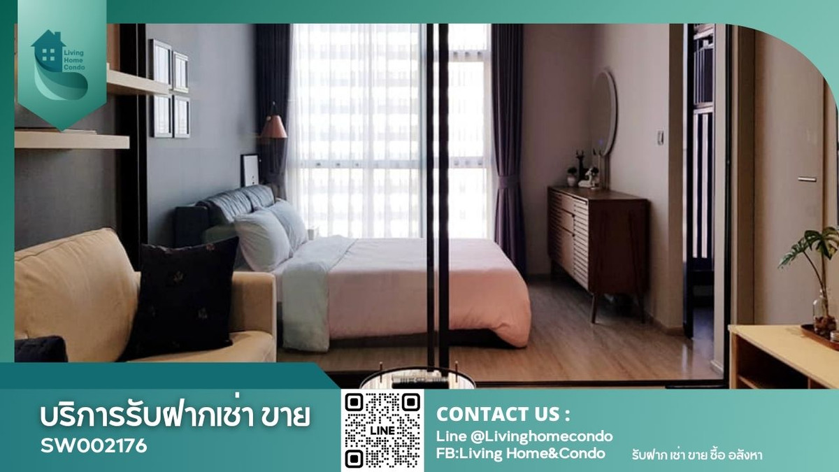 Condo for sale, Rhythm Ekkamai, high floor, fully furnished, ready to furnish, very good location SW002176 Condo for sale, Rhythm Ekkamai, high floor, fully furnished, ready to furnish, very good location SW002176
