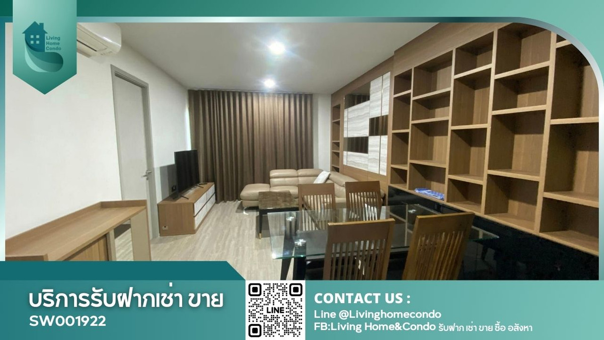 Condo for sale, Rhythm Ekkamai, spacious room, 2 bedrooms, fully furnished, ready to move in SW001922 Condo for sale, Rhythm Ekkamai, spacious room, 2 bedrooms, fully furnished, ready to move in SW001922