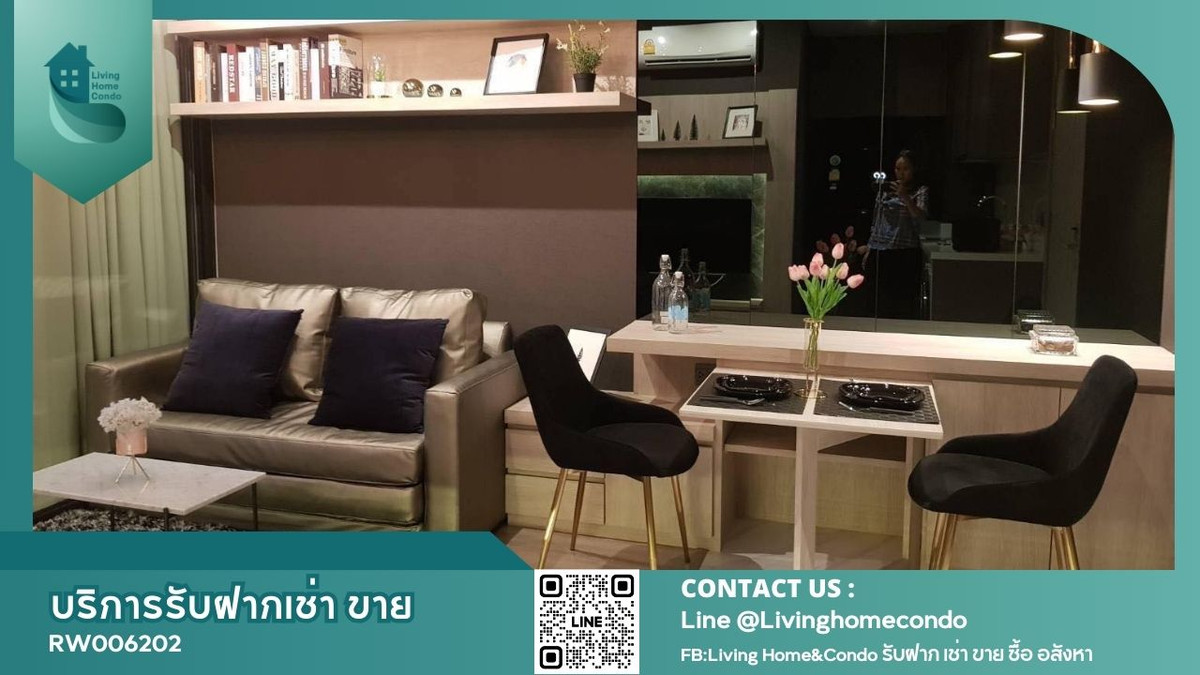 For rent Rhythm Ekkamai, beautiful room, complete furniture, good price, ready to move in RW006202