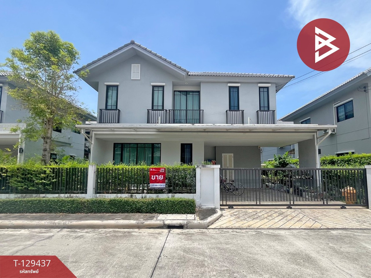 ขายบ้านเดี่ยว หมู่บ้านชวนชื่น ไพร์ม วิลเลจ บางนา กม.29 (Chuan Chuen Prime Village) สมุทรปราการ