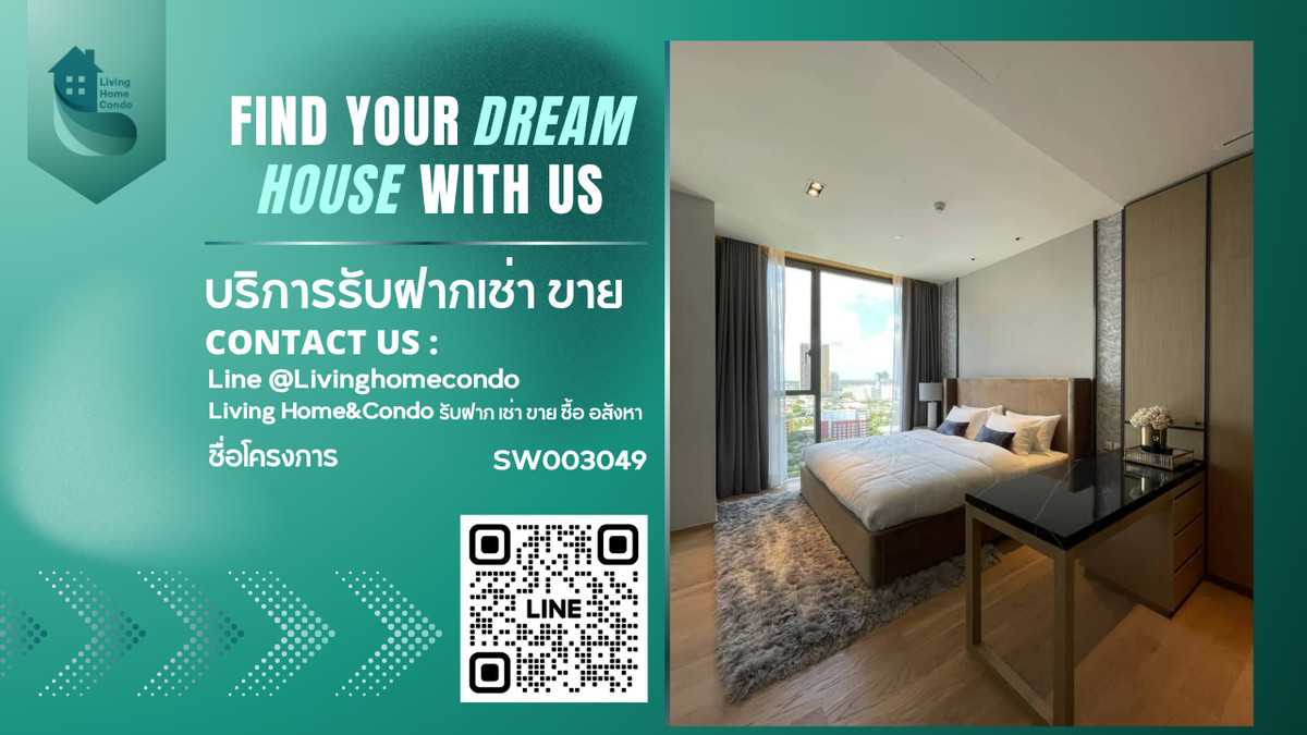 ขายคอนโดหรู Beatniq Sukumvit 32 ห้องสวย เรียบหรู ตกแต่งสไตล์โจมาโลน ลอนดอน SW003049 ขายคอนโดหรู Beatniq Sukumvit 32 ห้องสวย เรียบหรู ตกแต่งสไตล์โจมาโลน ลอนดอน SW003049