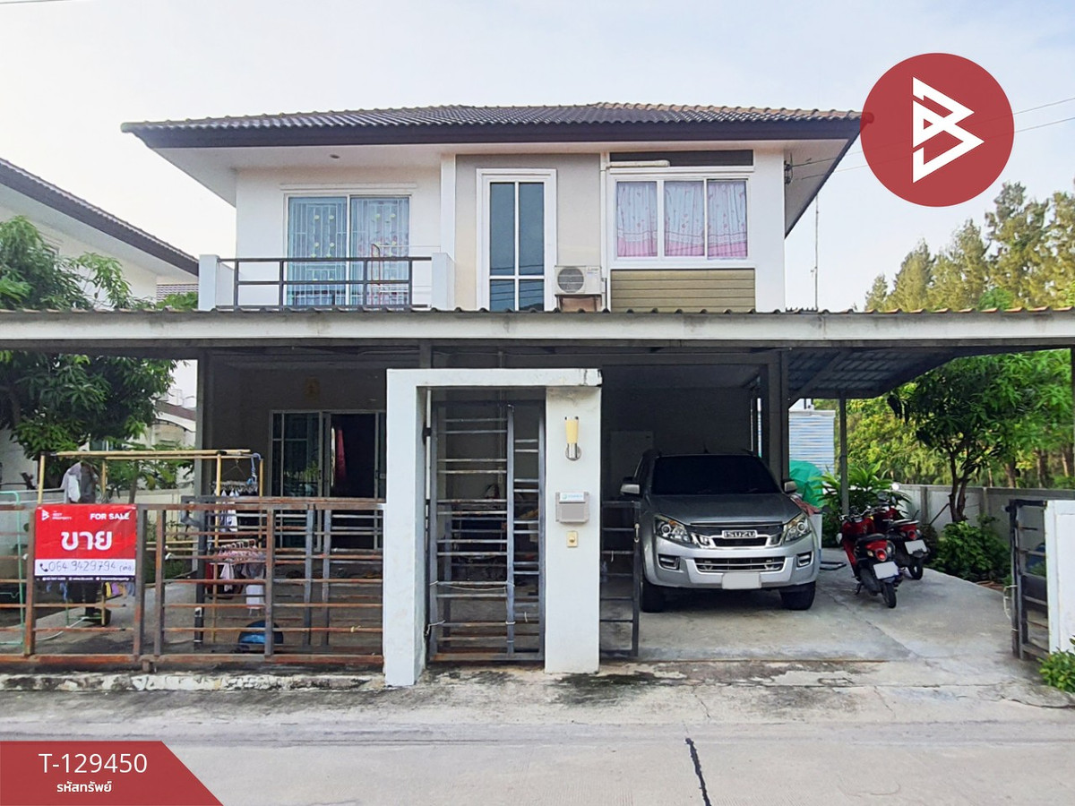 ขายบ้านเดี่ยว หมู่บ้านสุขุมวิทไลท์ บางปะกง (Sukhumvit Lite Bang Pakong) ฉะเชิงเทรา ขายบ้านเดี่ยว หมู่บ้านสุขุมวิทไลท์ บางปะกง (Sukhumvit Lite Bang Pakong) ฉะเชิงเทรา