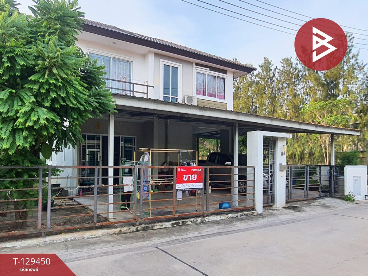 ขายบ้านเดี่ยว หมู่บ้านสุขุมวิทไลท์ บางปะกง (Sukhumvit Lite Bang Pakong) ฉะเชิงเทรา – รูปที่ 2