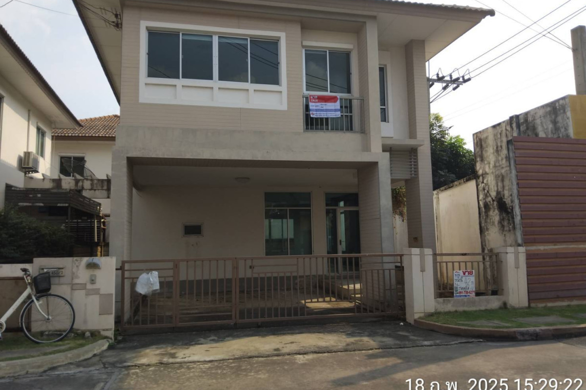 Prompat Priva Village Prompat Priva Village