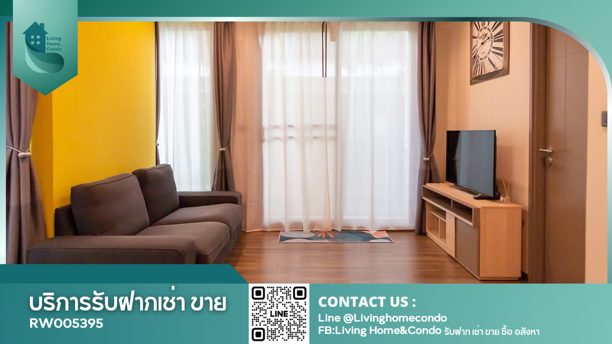 For rent Ceil by Sansiri ห้องมุม วิวสวน แต่งสวย พร้อมอยู่ RW005395