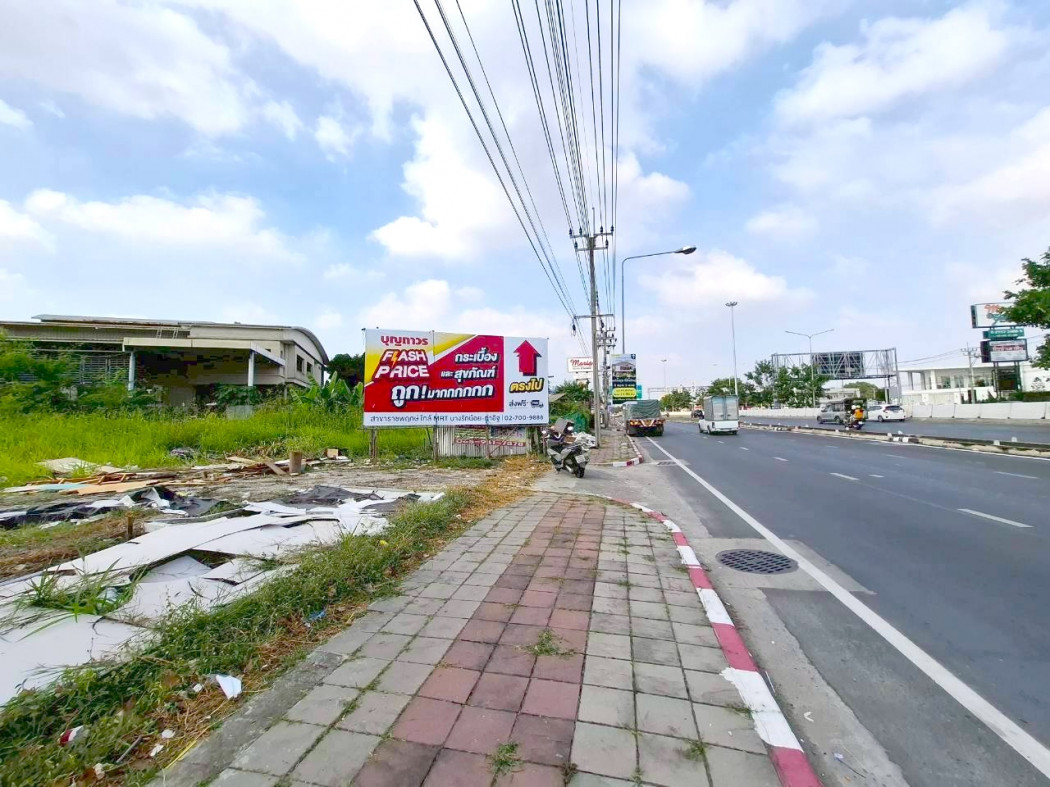ขาย ที่ดิน ริมถนนราชพฤกษ์ ต.บางรักน้อย 3 ไร่ 2 งาน 35.8 ตรว เหมาะทำการค้า CC – รูปที่ 4