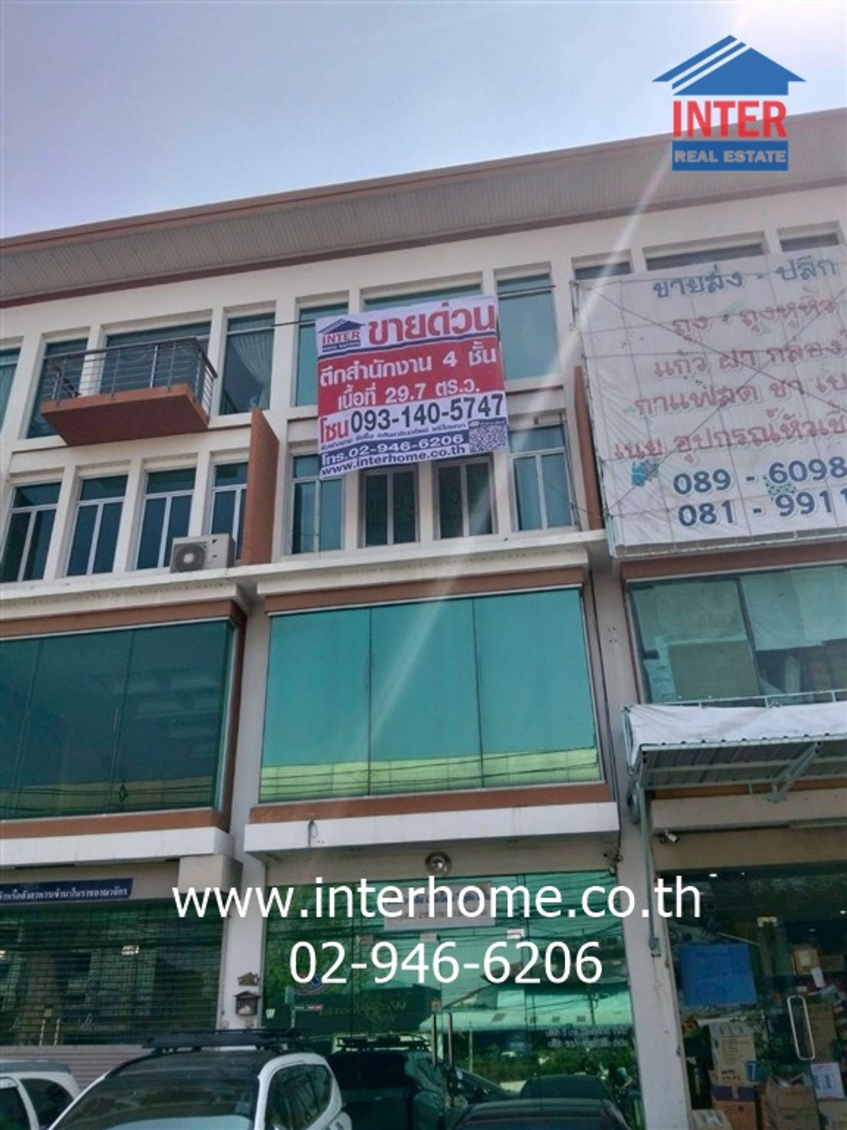 Office building, 4 floors, 29.7 sq m. Office building next to the main road, Ramkhamhaeng. Between Soi Ramkhamhaeng 162, Ramkhamhaeng Road, Minburi District, Bangkok