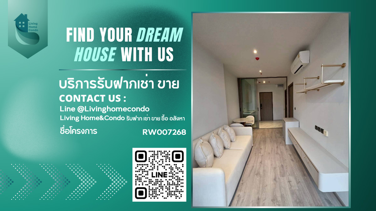 ให้เช่า Rhythm Ekkamai คอนโดใจกลางเอกมัย ห้องสวย ตกแตงครบ ใกล้ BTS เอกมัย RW007268 ให้เช่า Rhythm Ekkamai คอนโดใจกลางเอกมัย ห้องสวย ตกแตงครบ ใกล้ BTS เอกมัย RW007268
