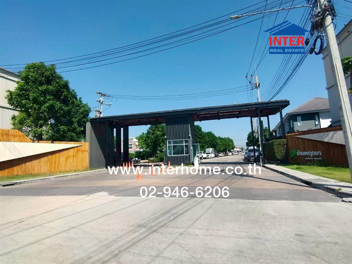 Townhouse, 2 floors, 26.2 sq m, Pruksa Village 113. Bangkok-Pathum Thani Soi Wat Phrai Fa Bangkok-Pathum Thani Road, Ratchapruek Road, Mueang Pathum Thani, Pathum Thani