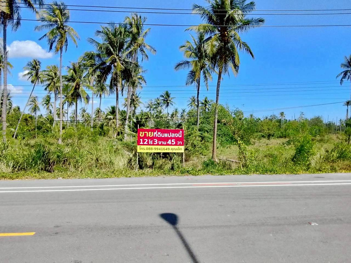 Urgent sale! Land in a prime location, next to the main road Thap Sakae - Hat Wanakorn, 12 rai, suitable for project development, good for investment. Urgent sale! Land in a prime location, next to the main road Thap Sakae - Hat Wanakorn, 12 rai, suitable for project development, good for investment.