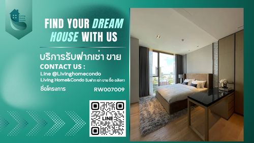 ให้เช่าคอนโดหรู Beatniq Sukumvit 32 ห้องสวย เรียบหรู ตกแต่งสไตล์โจมาโลน ลอนดอน RW007009 
