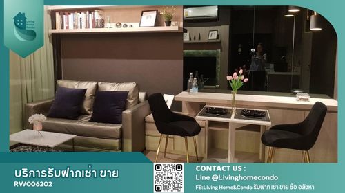 For rent Rhythm Ekkamai ห้องสวยเฟอร์เจอร์ครบ ราคาดี พร้อมเข้าอยู่  RW006202