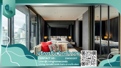 ขายคอนโด Beatniq Sukhumvit 32 ห้องหรูหรา  เฟอร์นิเจอร์นำเข้า วิวเมือง180 องศา SW002317