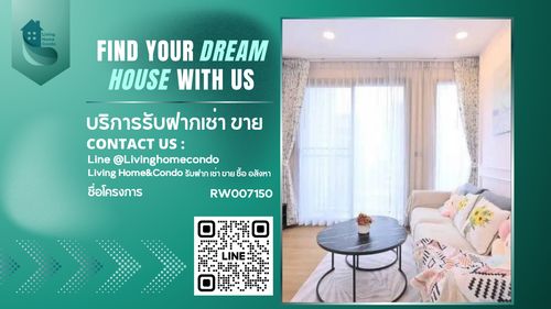 For rent: Ceil by Sansiri, beautiful, spacious room, newly renovated, convenient travel, fully decorated RW007150