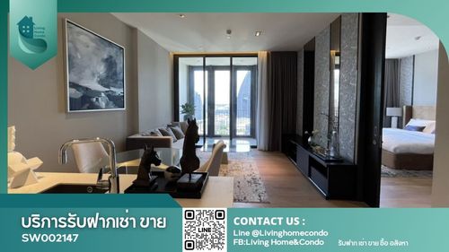 ขายคอนโด Beatniq สุขุมวิท 32 ชั้นสูง วิวไม่บล็อค แต่งครบพร้อมอยู่ SW002147