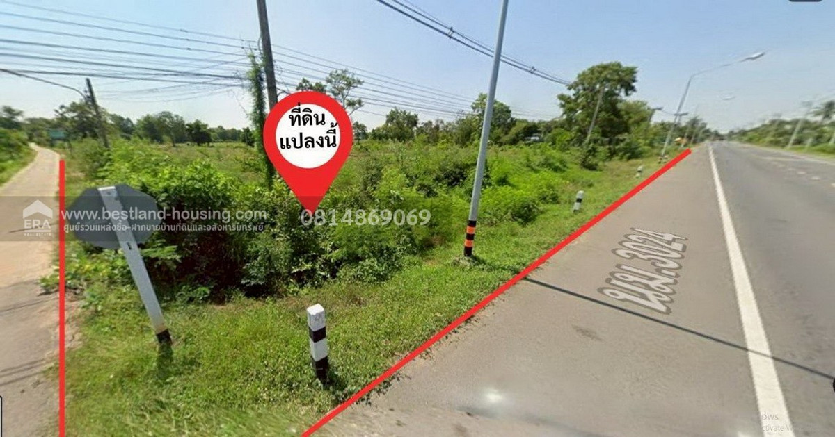 ขายที่ดินเปล่า ติดถนนหมายเลข 3024(ถนนทางหลวงชนบท นม.3024) ซึ่งเชื่อมต่อจากทางหลวงแผ่นดินหมายเลข 224 (ถนนสีคิ้ว-เดชอุดม) ไปยังอำเภอจักราช ผ่านตำบลพระพุทธ และเข้าสู่พื้นที่อำเภอเฉลิมพระเกียรติ – รูปที่ 3