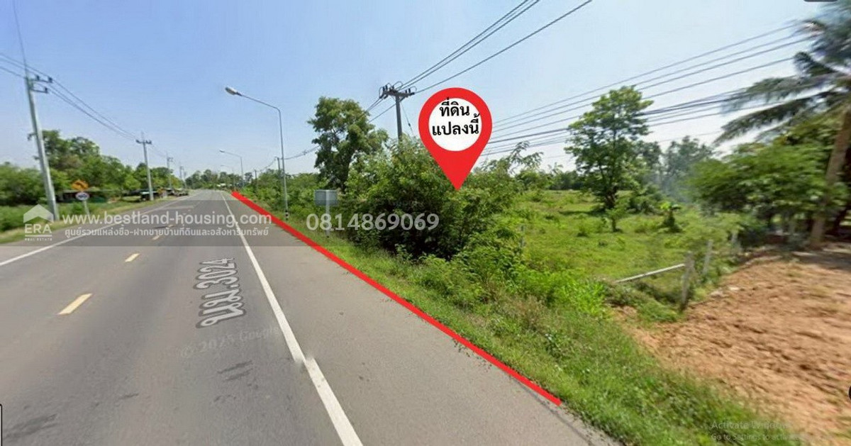 ขายที่ดินเปล่า ติดถนนหมายเลข 3024(ถนนทางหลวงชนบท นม.3024) ซึ่งเชื่อมต่อจากทางหลวงแผ่นดินหมายเลข 224 (ถนนสีคิ้ว-เดชอุดม) ไปยังอำเภอจักราช ผ่านตำบลพระพุทธ และเข้าสู่พื้นที่อำเภอเฉลิมพระเกียรติ – รูปที่ 4