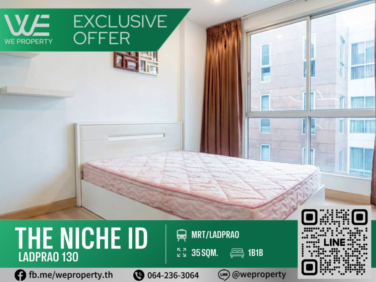 1Bed pool view, best price in the project!!⭐The Niche ID Ladprao 130 (The Niche ID Ladprao 130) 1Bed pool view, best price in the project!!⭐The Niche ID Ladprao 130 (The Niche ID Ladprao 130)