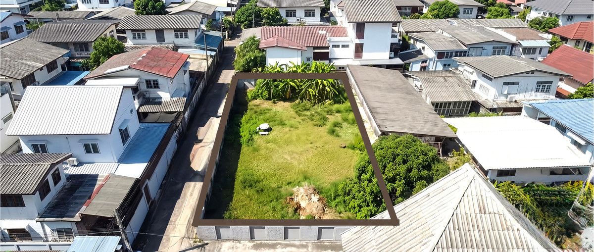 🔥 For sale 🔥 Land Inthamara Soi 28 / 182 sq m. E077