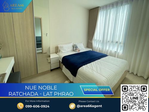 🔥 ขายด่วน!! คอนโด Nue Noble Ratchada - Lat Phrao