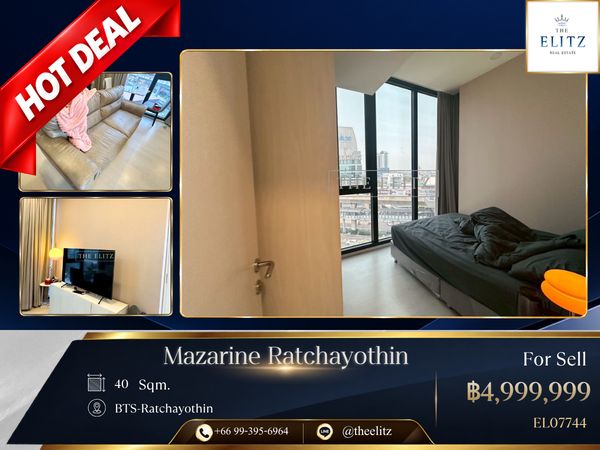 ‼️ ขายด่วน  ‼️   ราคาถูกมาก 2 ห้องนอน ตำแหน่งพิเศษโปรโมชั่นถึงสิ้นเดือนนี้ เท่านั้น 