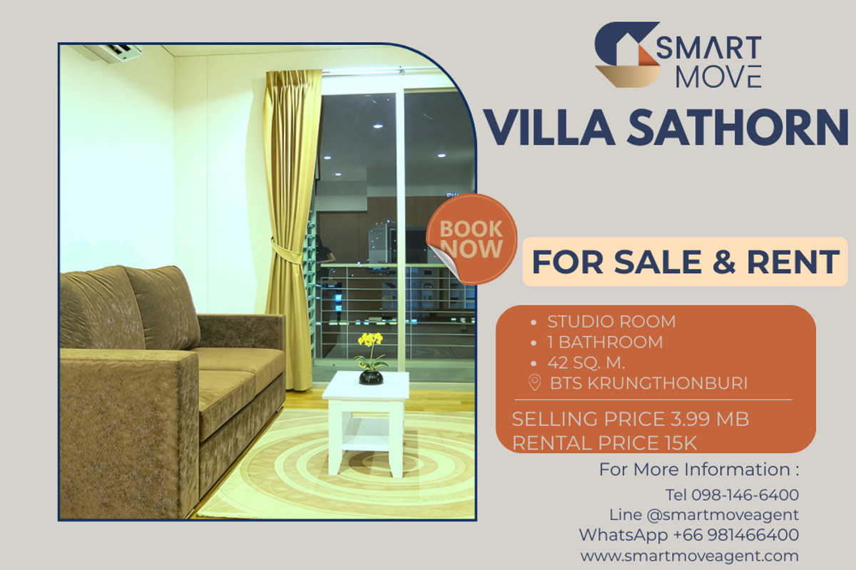 🔥 สำหรับขาย - เช่า !! ห้องอยู่ทางทิศใต้, ทำเลดี!! 🔥 Code C20221204170..........Villa Sathorn, ห้องสตูดิโอ, 1 ห้องน้ำ, แต่งครบ, พร้อมเข้าอยู่, ราคาพิเศษ!!📣📣