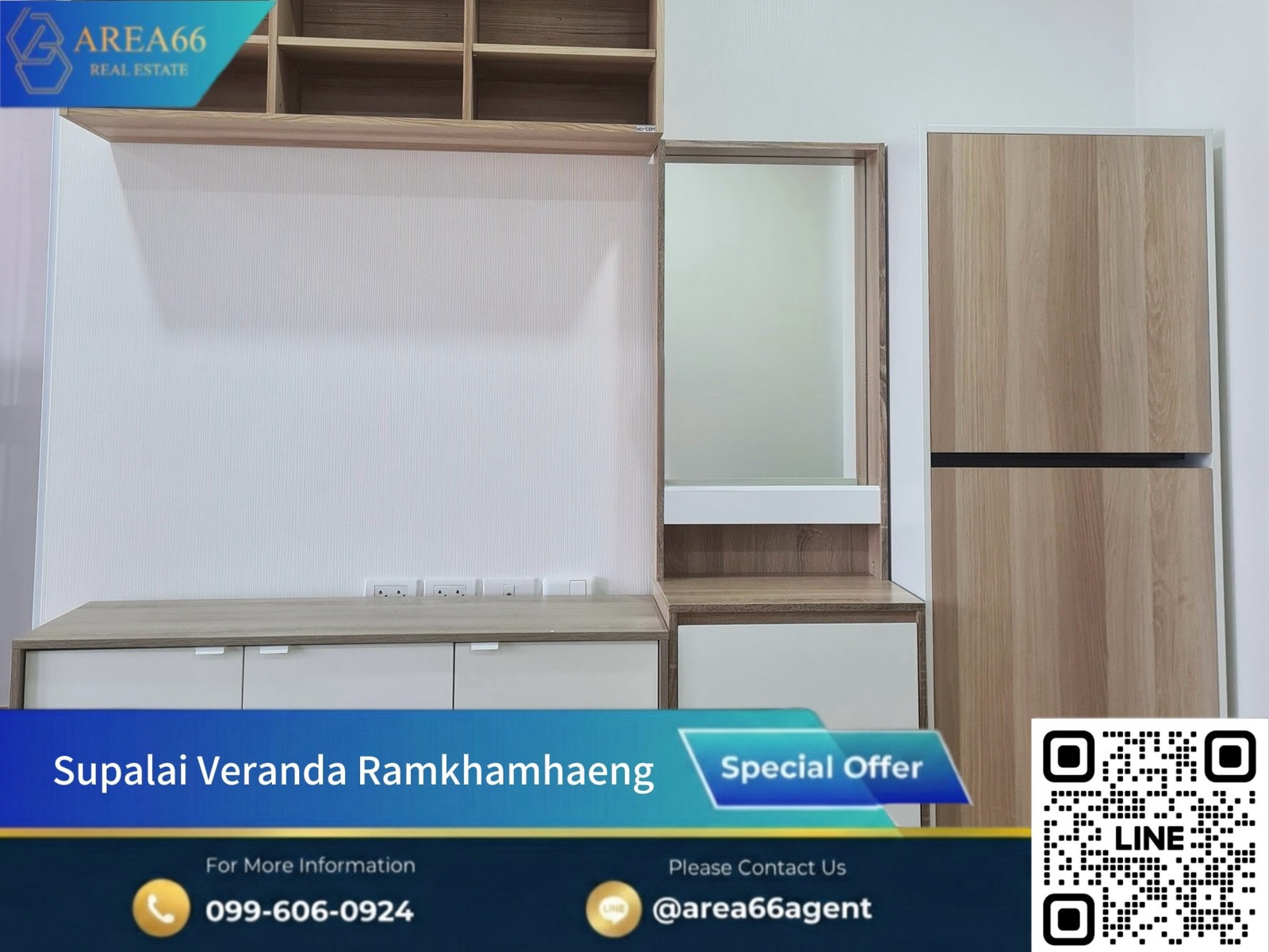 🔥 ห้องพร้อมส่งต่อ ราคาน่ารัก ดูแลอย่างดี
 คอนโด Supalai Veranda Ramkhamhaeng