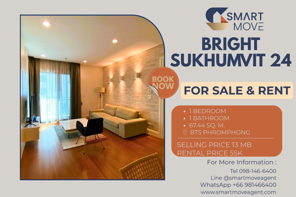 🔥 For Sale - Rent !! prime area, modern style, There is a bathtub!! 🔥 Code C20251200046..........Bright Sukhumvit 24, 1 bedroom, 1 bathroom Duplex , furnished, ready to move in, Special Deal!!📣📣