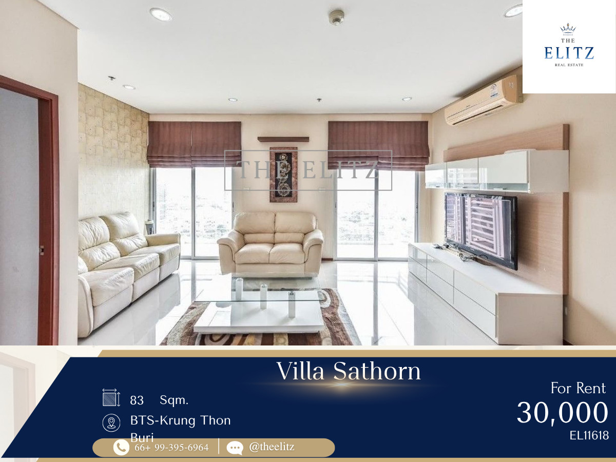 ✨ Complete common areas, Villa Sathorn, convenient travel to both the BTS and the pier. You can rest fully 💕 ✨ Complete common areas, Villa Sathorn, convenient travel to both the BTS and the pier. You can rest fully 💕
