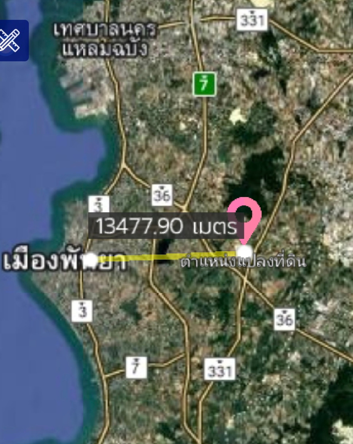 🏡 ที่ดินเขาไม้แก้ว บางละมุง 5/3/58ไร่ ติดถนน 2 ด้าน ถนนทางโปร่ง กว้าง  – รูปที่ 4