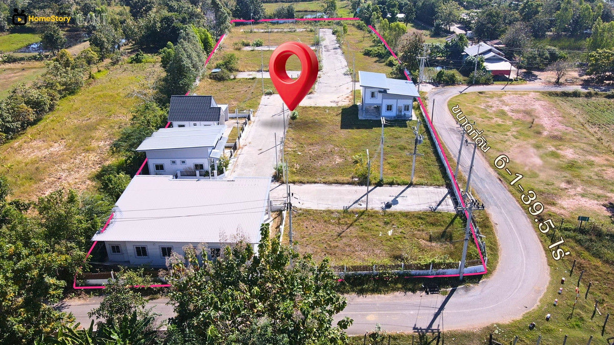 (G-315) ขายโครงการจัดสรรแล้ว 35 แปลง ตรงข้ามการไฟฟ้าส่วนภูมิภาค สุรินทร์ – รูปที่ 2