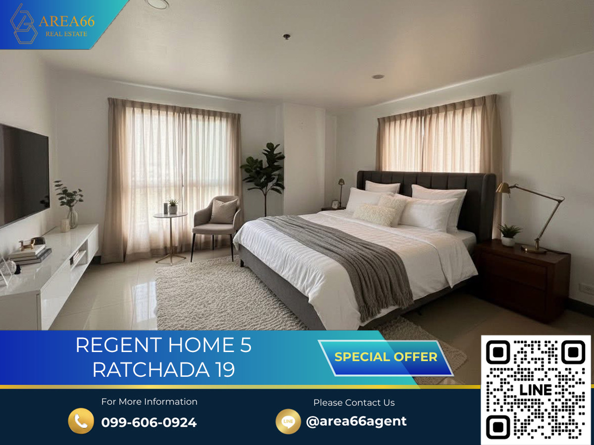 🔥 ขายด่วน!! คอนโด Regent Home 5 Ratchada 19 🔥 ขายด่วน!! คอนโด Regent Home 5 Ratchada 19