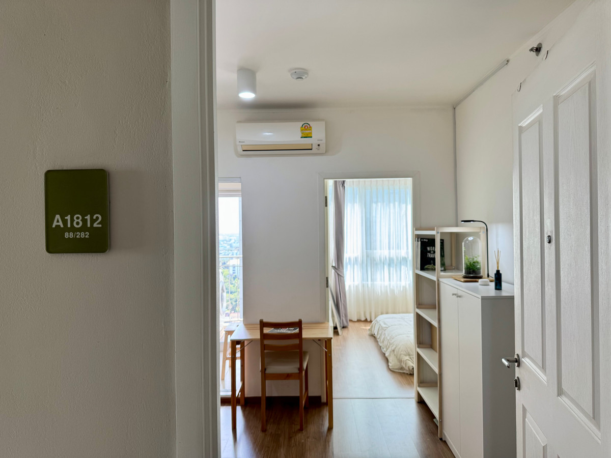 ขาย U Delight @ Talat Phlu Station ชั้น 18 ขนาด 30 ตรม. ใกล้ BTS ตลาดพลู ขาย U Delight @ Talat Phlu Station ชั้น 18 ขนาด 30 ตรม. ใกล้ BTS ตลาดพลู