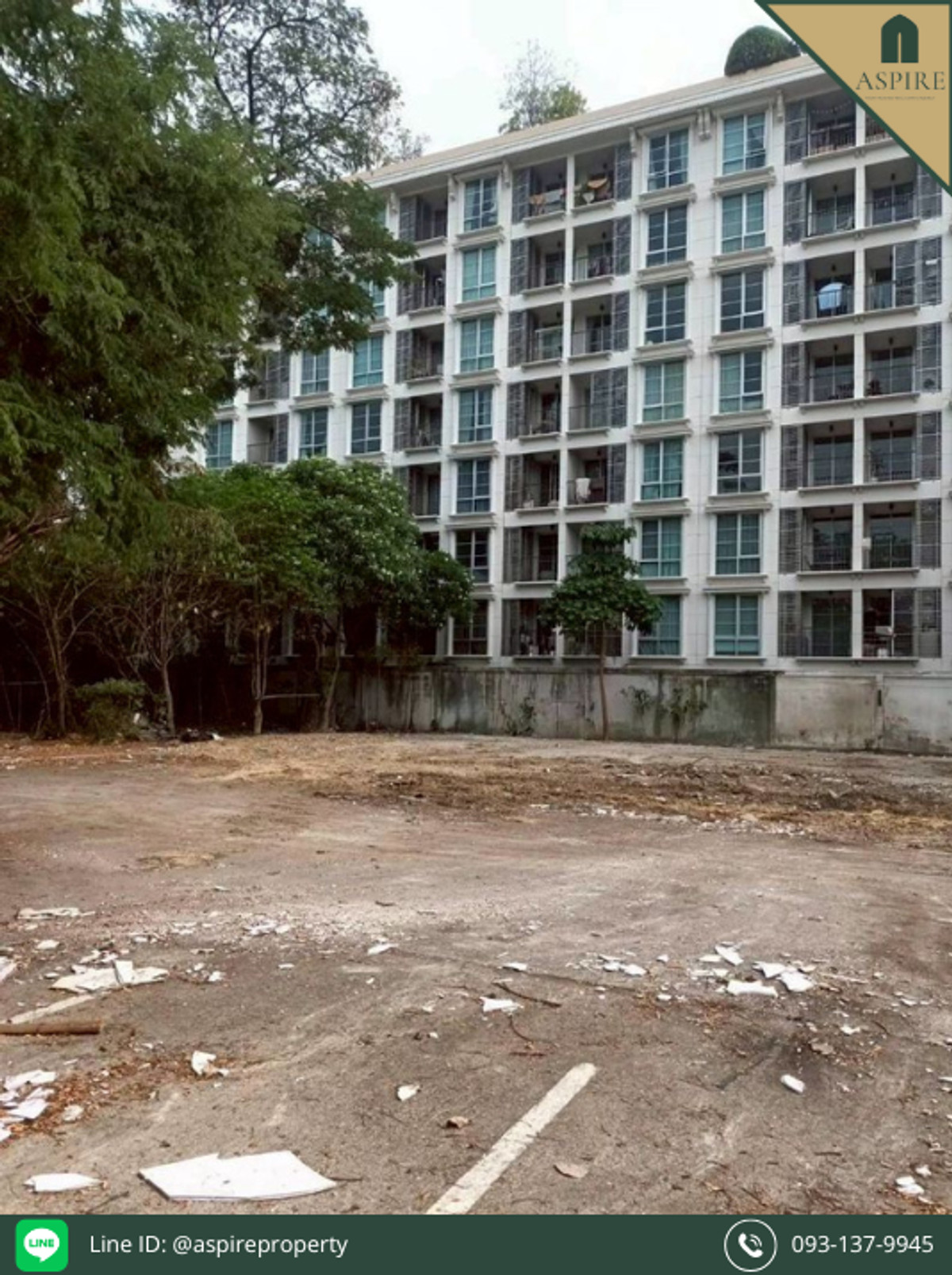 [ให้เช่า] ที่ดิน ซอยพร้อมพงษ์