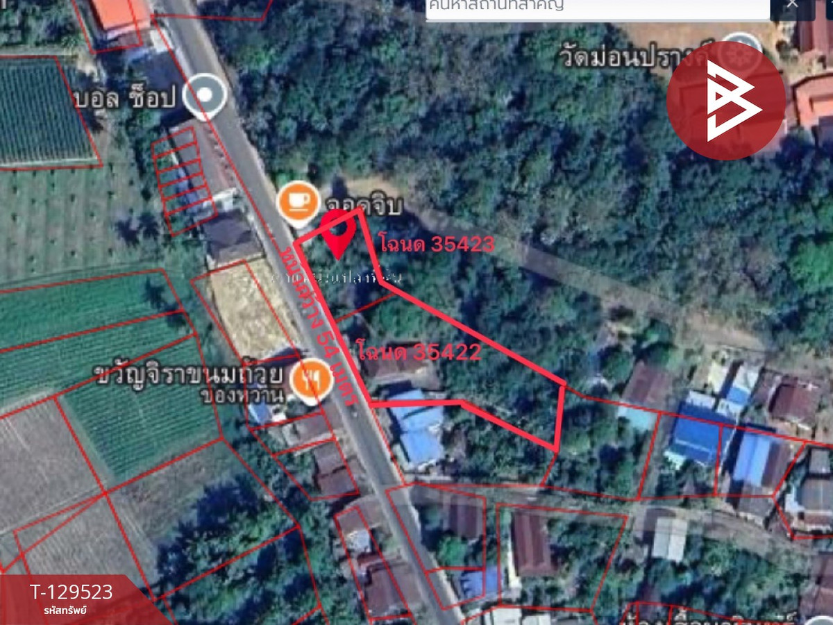 ขายด่วน ที่ดินทำเลดี หน้ากว้าง ติดถนนลับแล-เขาน้ำตก เหมาะสร้างที่พักอาศัยหรือทำการค้า – รูปที่ 2