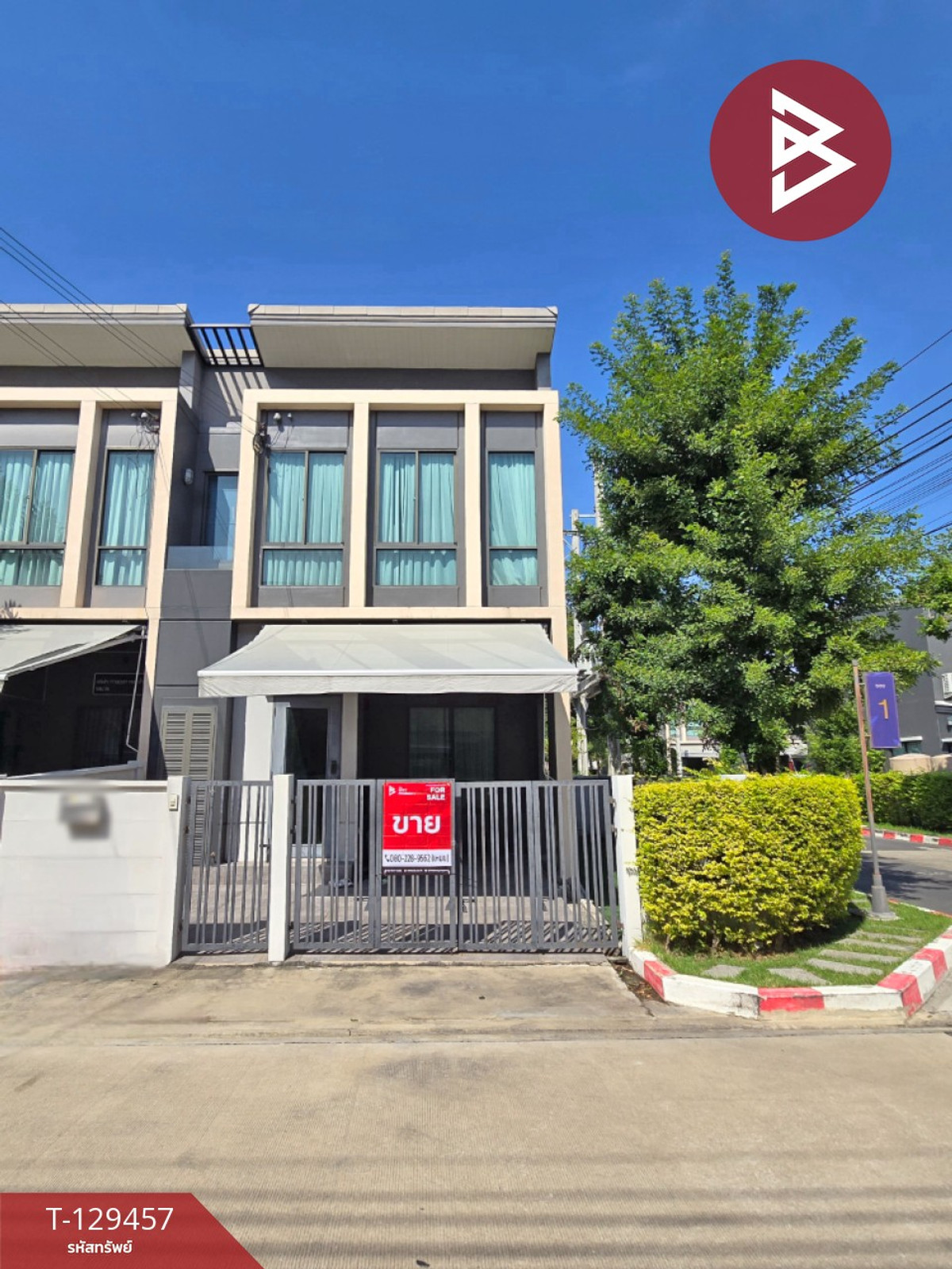 ขายทาวน์เฮ้าส์ หมู่บ้านพลีโน่ สุขุมวิท-บางนา (Pleno Sukhumvit-Bangna) สมุทรปราการ – รูปที่ 2