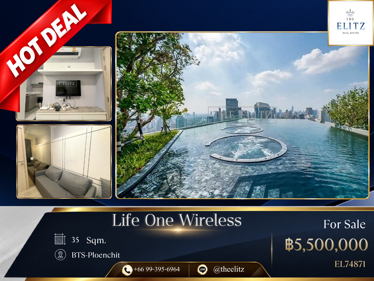 ✨ Below Market Special Sale | Best Price Unit in One Wireless - Iconic Location & World-Class Sky Pool  | Heart Of Bangkok Diplomatic Zone - Quick Sale ✨
