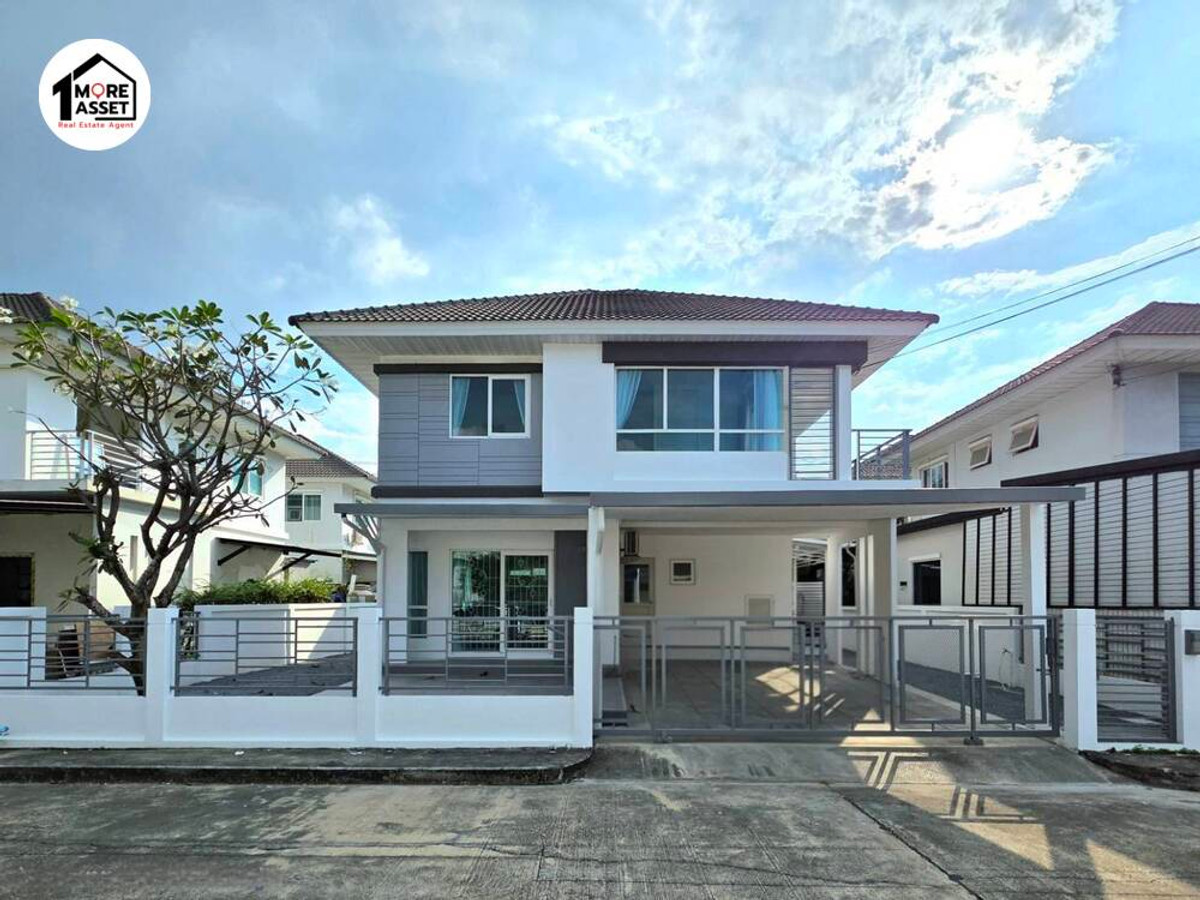 Urgent sale! Single house, Perfect Place, Rattanathibet, beautiful house, ready to move in, convenient travel, can enter and exit in many routes, close to the BTS. Urgent sale! Single house, Perfect Place, Rattanathibet, beautiful house, ready to move in, convenient travel, can enter and exit in many routes, close to the BTS.