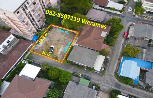 ขาย ที่ดิน ลาดพร้าว (ใกล้ 7-Eleven 150 m.) เนื้อที่ 90 ตารางวา เหมาะสร้าง บ้าน และ สำนักงาน ถนนกว้าง 6 m.