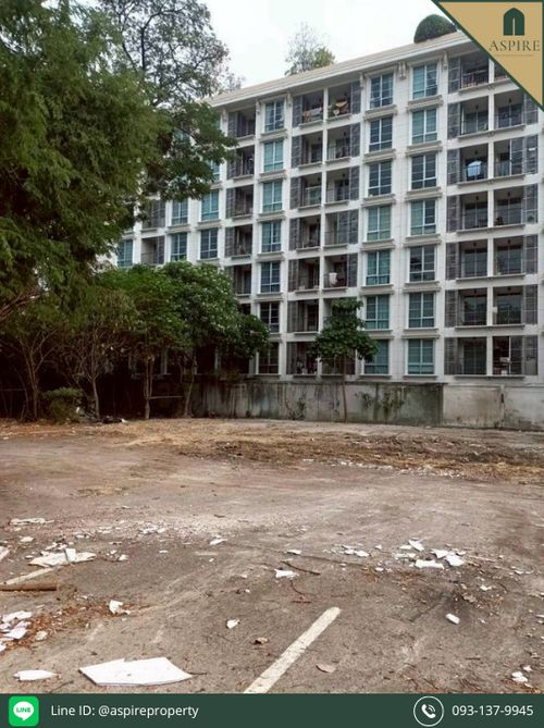 [ให้เช่า] ที่ดิน ซอยพร้อมพงษ์