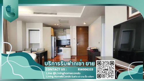For rent Quattro Thonglor by Sansiri  ห้องสวยตกแต่งครบ พร้อมเข้าอยู่  RW006333