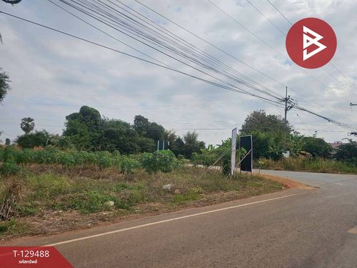 Land for sale, area 7 rai 59 square wa, Wang Ham Hae Subdistrict, Kamphaeng Phet.