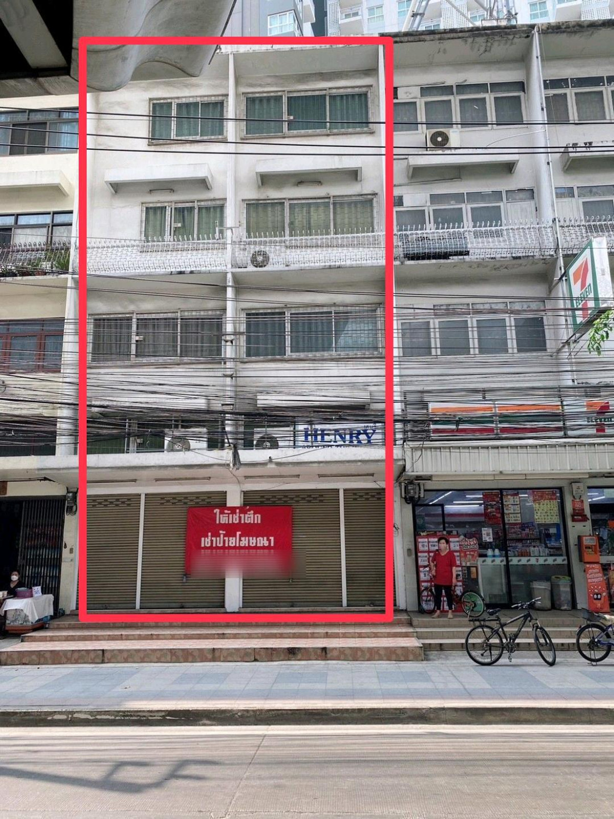 Private Office / Showroom for Rent — 5-Storey Commercial Building on Main Road | 70 Steps from MRT Wongsawang | Next to 7-Eleven Private Office / Showroom for Rent — 5-Storey Commercial Building on Main Road | 70 Steps from MRT Wongsawang | Next to 7-Eleven