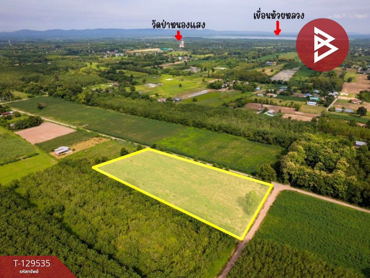  ขายที่ดิน เนื้อที่ 3 งาน 20 ตร.วา นิคมสงเคราะห์ อุดรธานี – รูปที่ 4