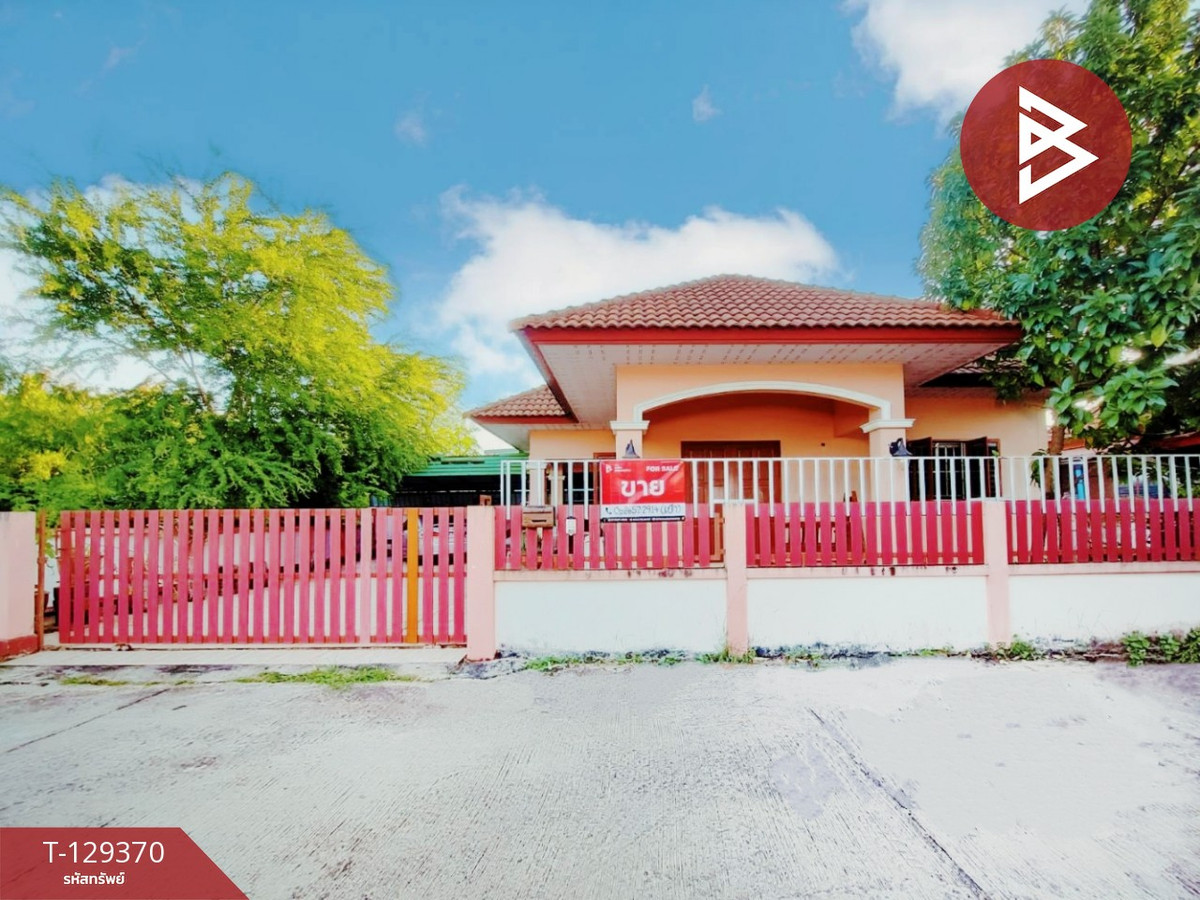 1-story detached house for sale, Sri Samran Village, Ban Phue, Udon Thani. 1-story detached house for sale, Sri Samran Village, Ban Phue, Udon Thani.