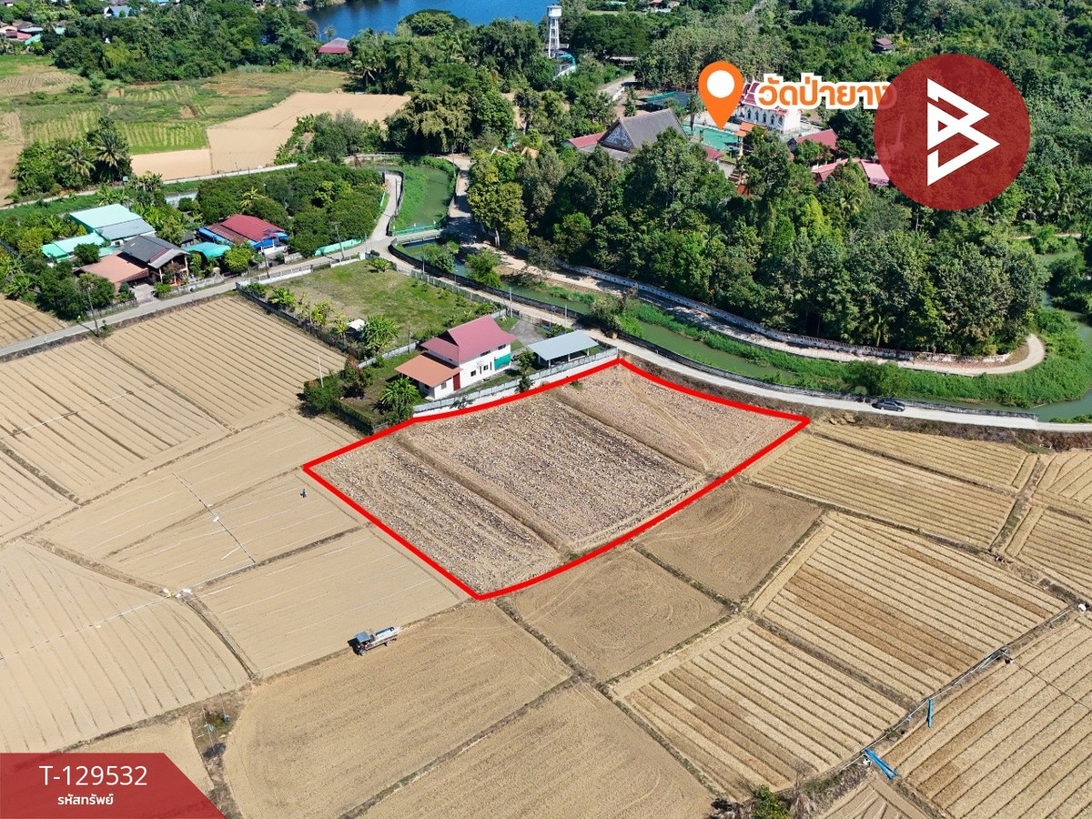 Rice field land for sale, area 2 rai 1 ngan 71 square wah, Laplae, Uttaradit. – รูปที่ 4